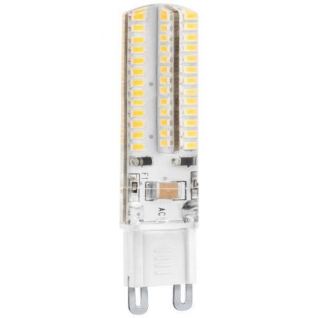 Lampara Led G9 5W Calida 450 Lumens