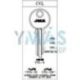 Llave Aluminio Cvl-5D-As