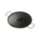 Plancha Grill Para Paellero 46 Cm.